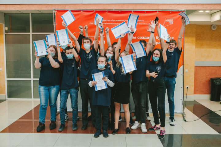 Иркутские школьники вышли в финал всероссийского конкурса «Дежурный по планете»