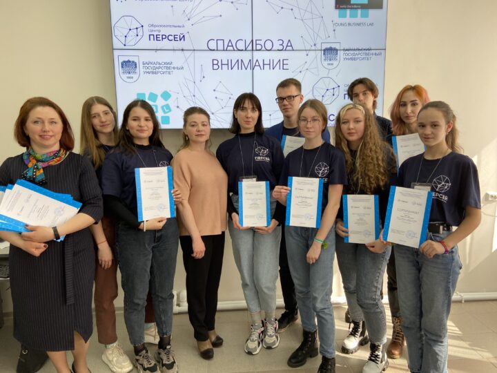 Школьники и студенты Иркутской области представят свои проекты на федеральной программе «Сириус.Лето: начни свой проект» в Сочи